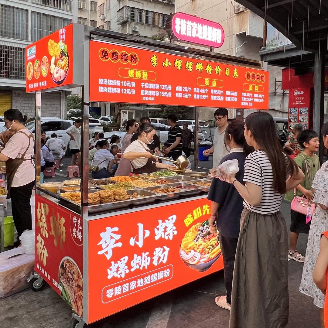 李小螺-地摊螺蛳粉（冰糖葫芦）