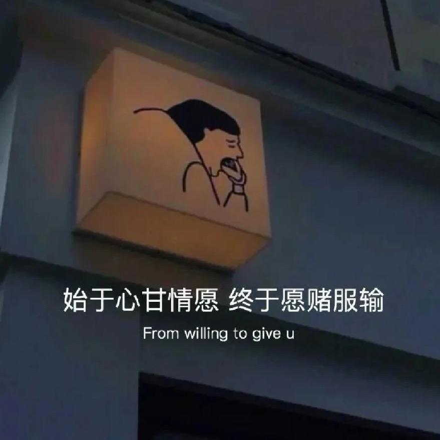 敬善義孝