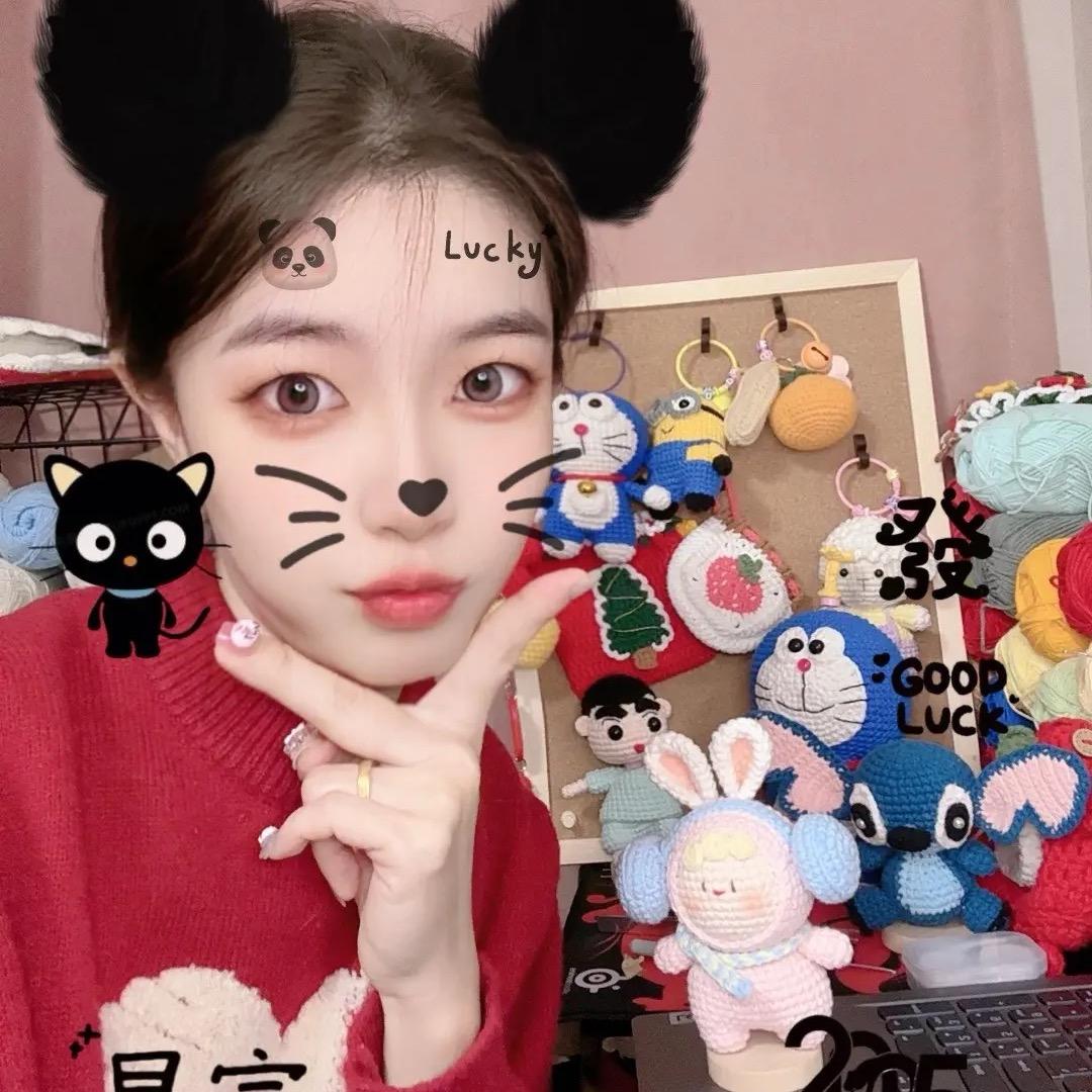 赫楠🧶毛线钩织小铺