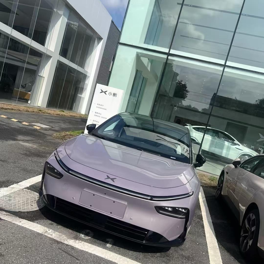 小鹏汽车改装店