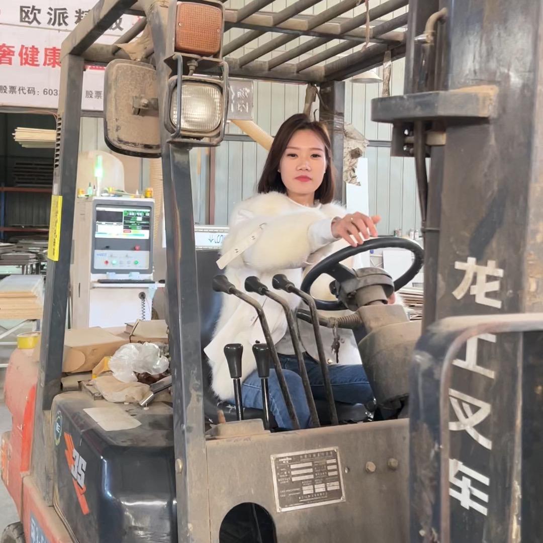 一木全屋定制工厂