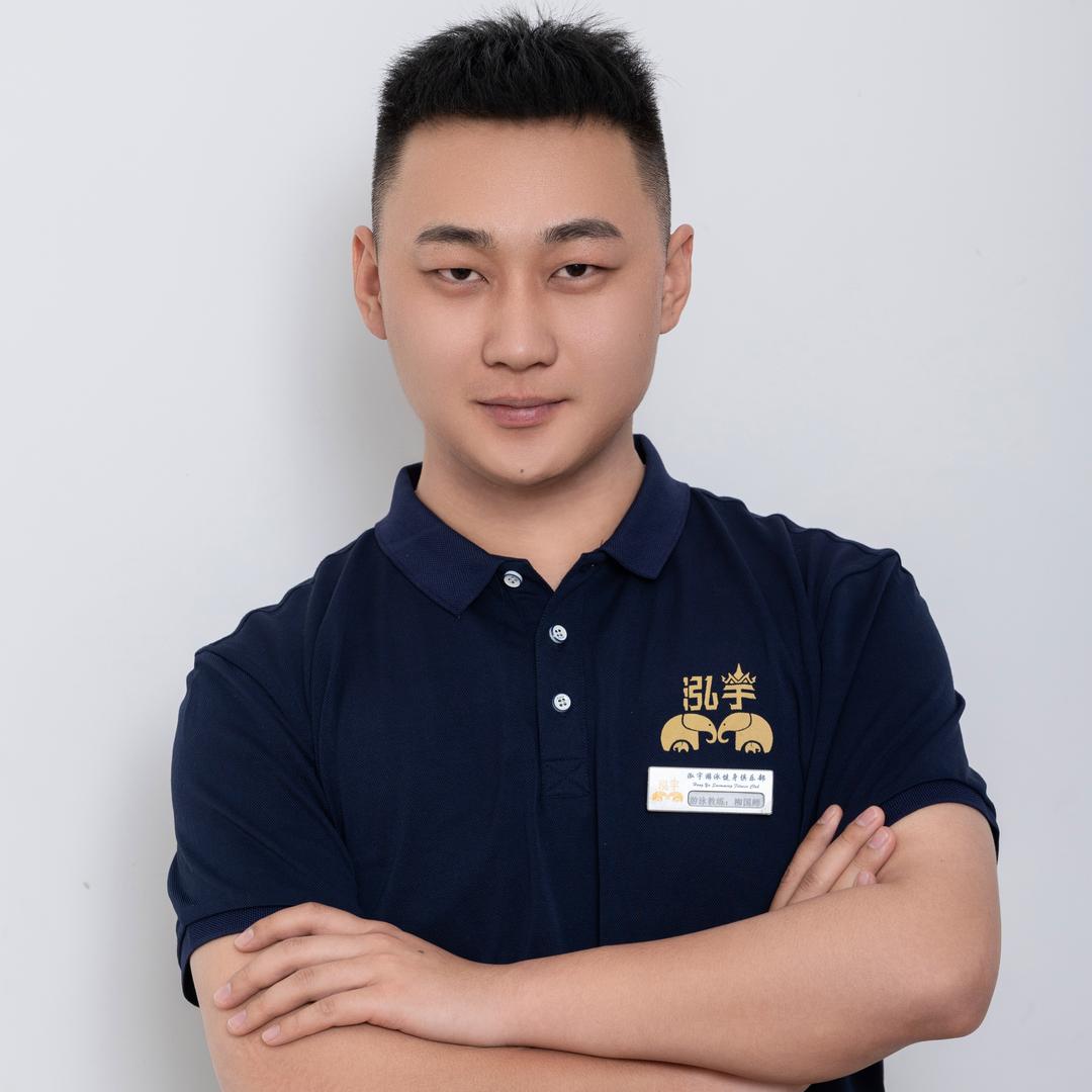 爱游泳的小柳教练