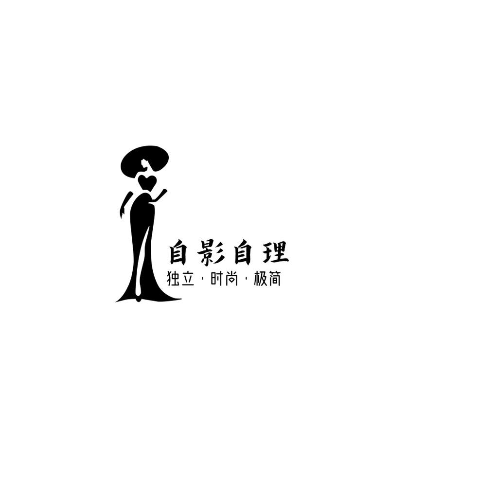 自颜自理女装旗舰店