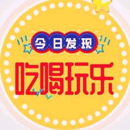 爱逛文化传媒