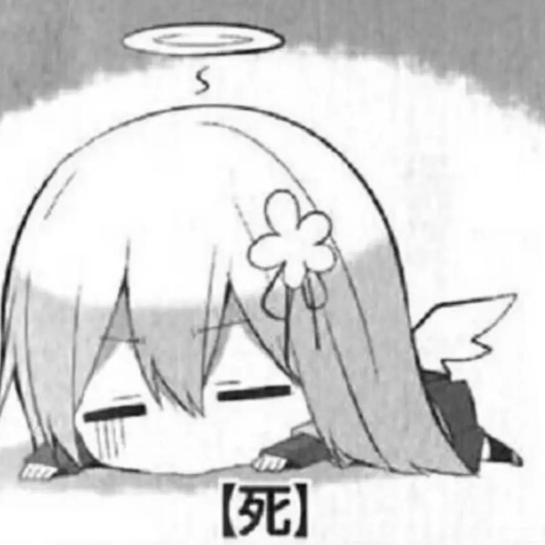 lose