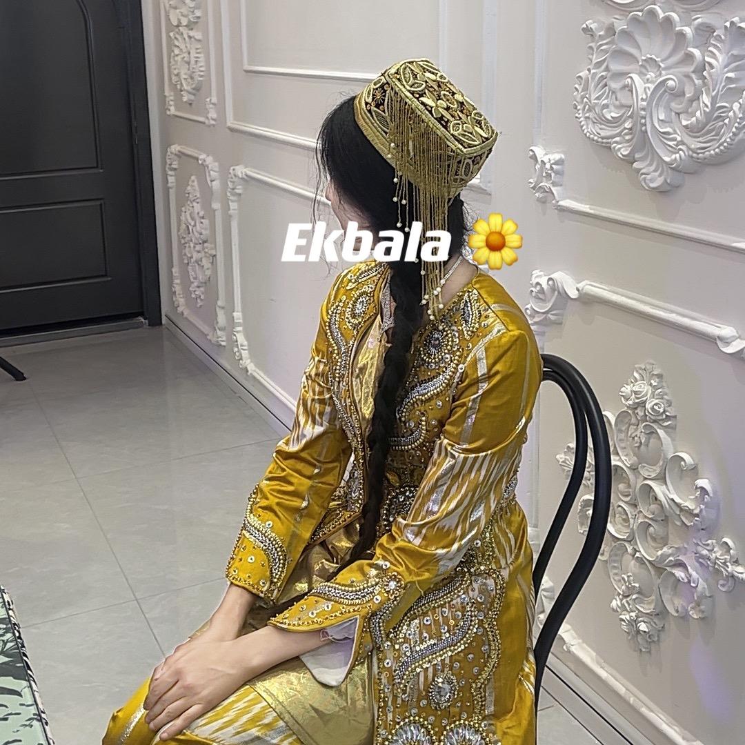 Ekbala*