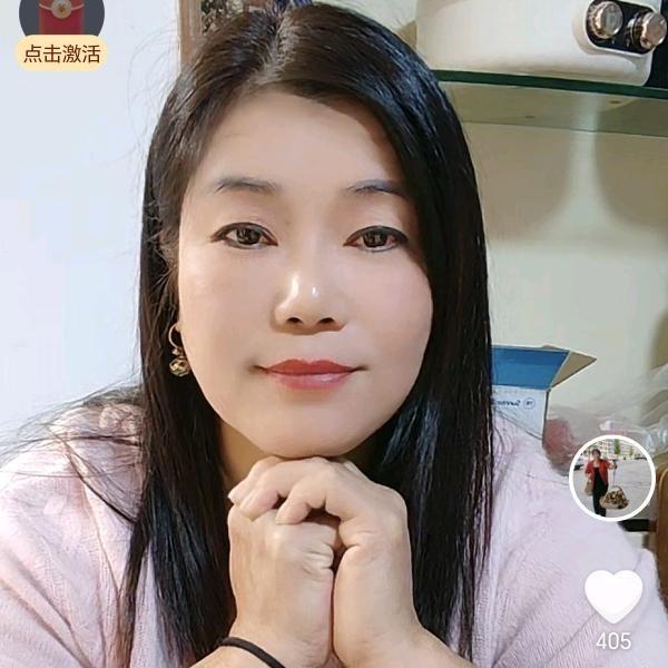 文成郑姐农产品