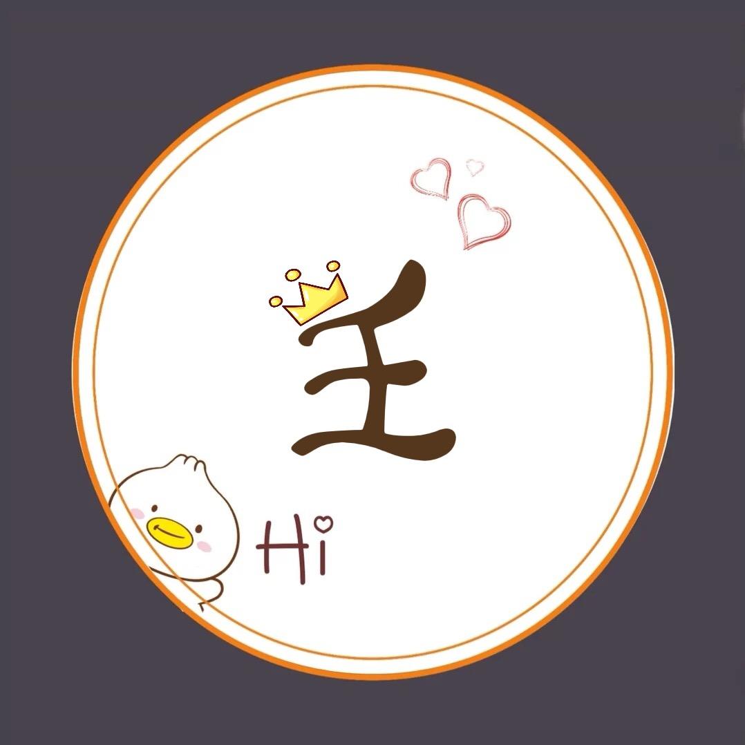 是J吖💫