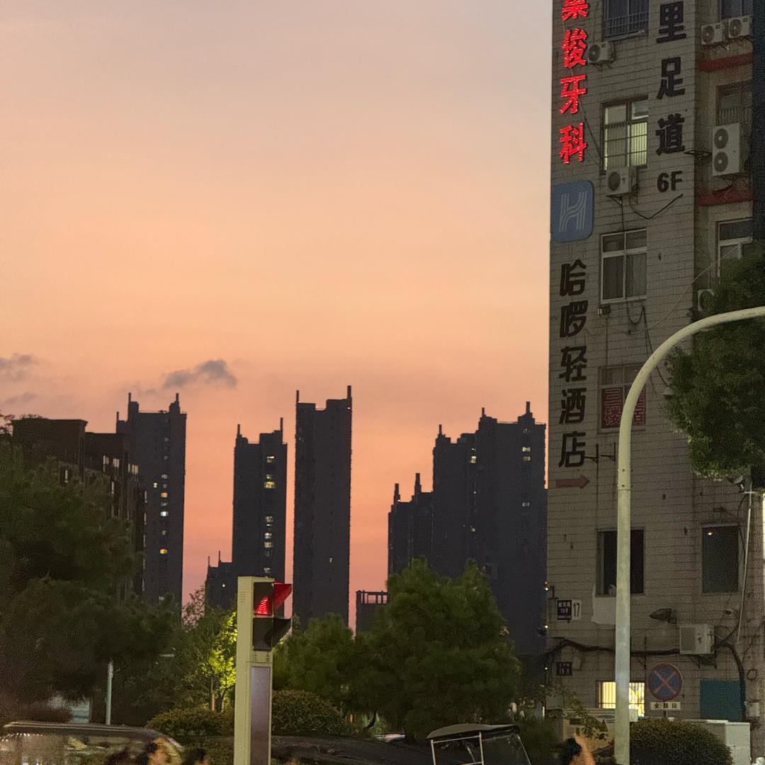孤独