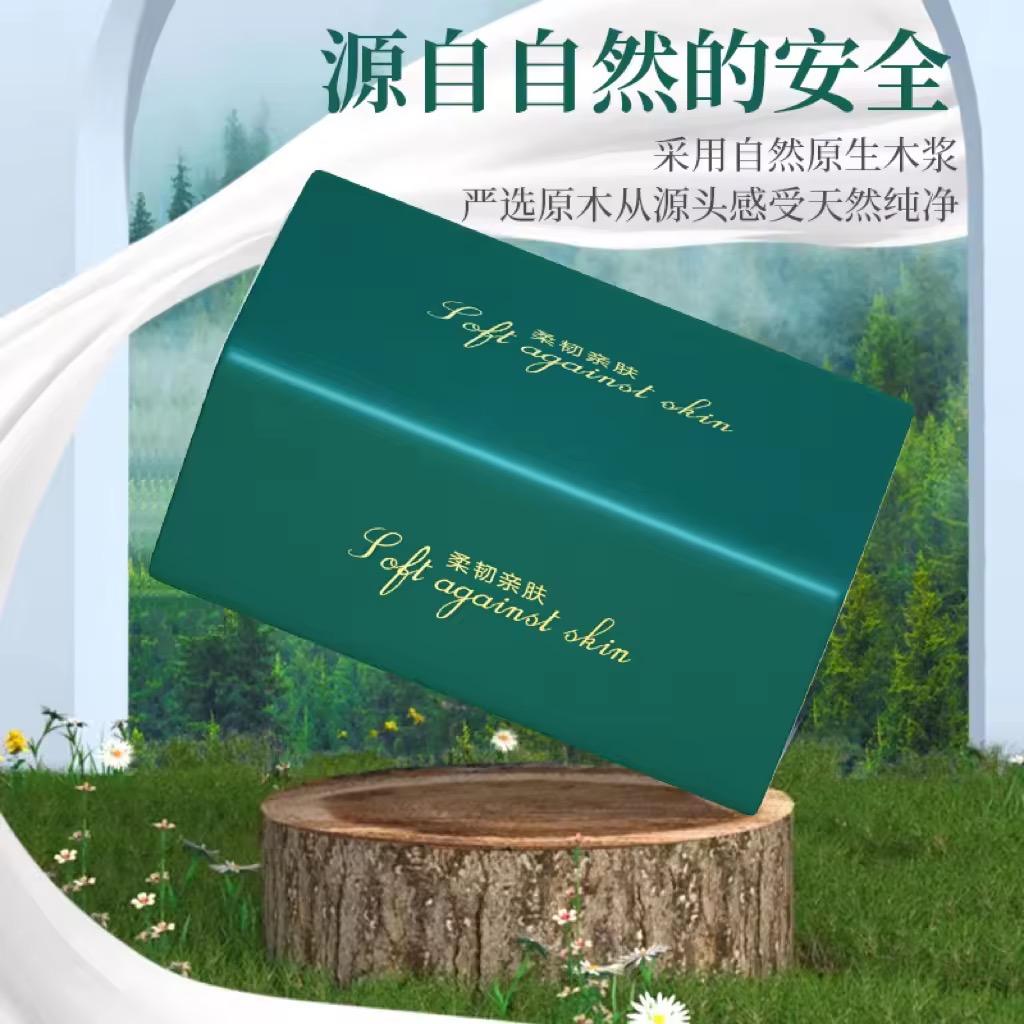 创源纸品湿巾专营店