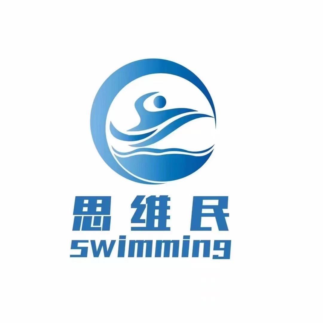 思维民 徐阳