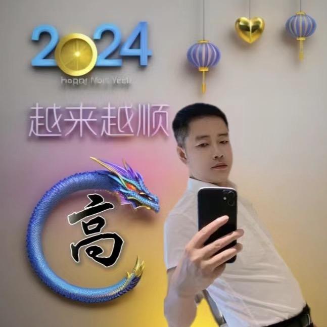 🐲飞凤舞