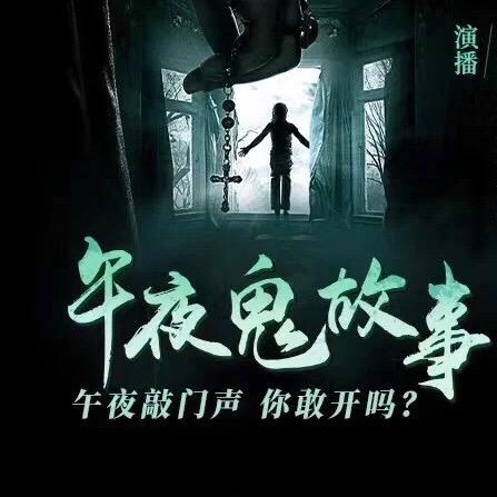 小雪零食