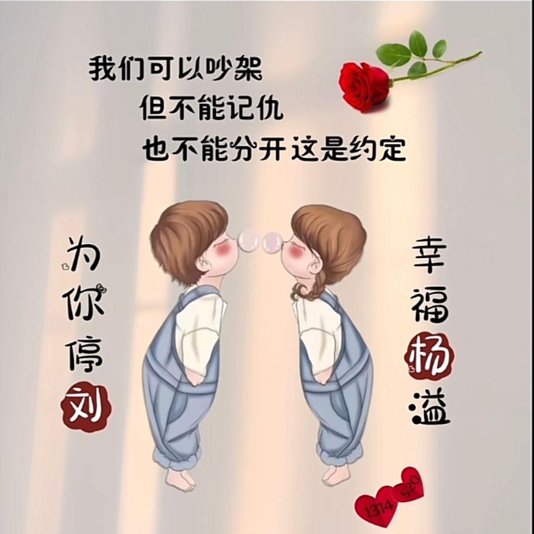 🌊🌊🌊浪哥🌊🌊🌊