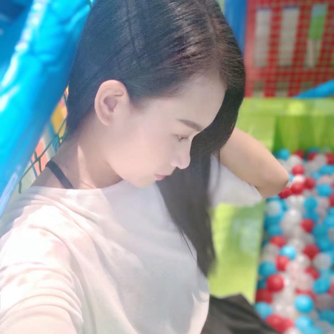 娟子
