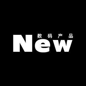 象素-New数码