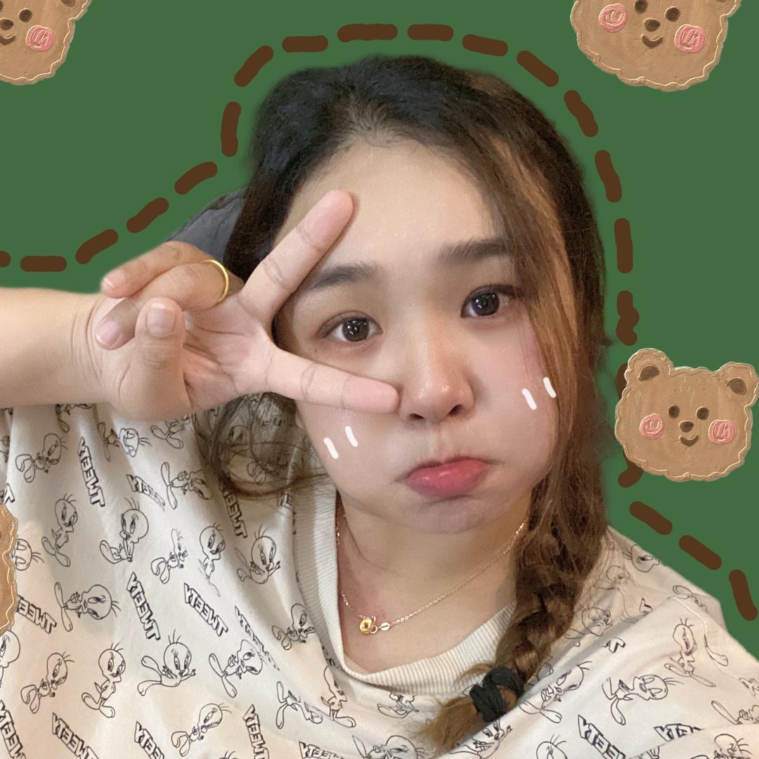 我想静静🍓
