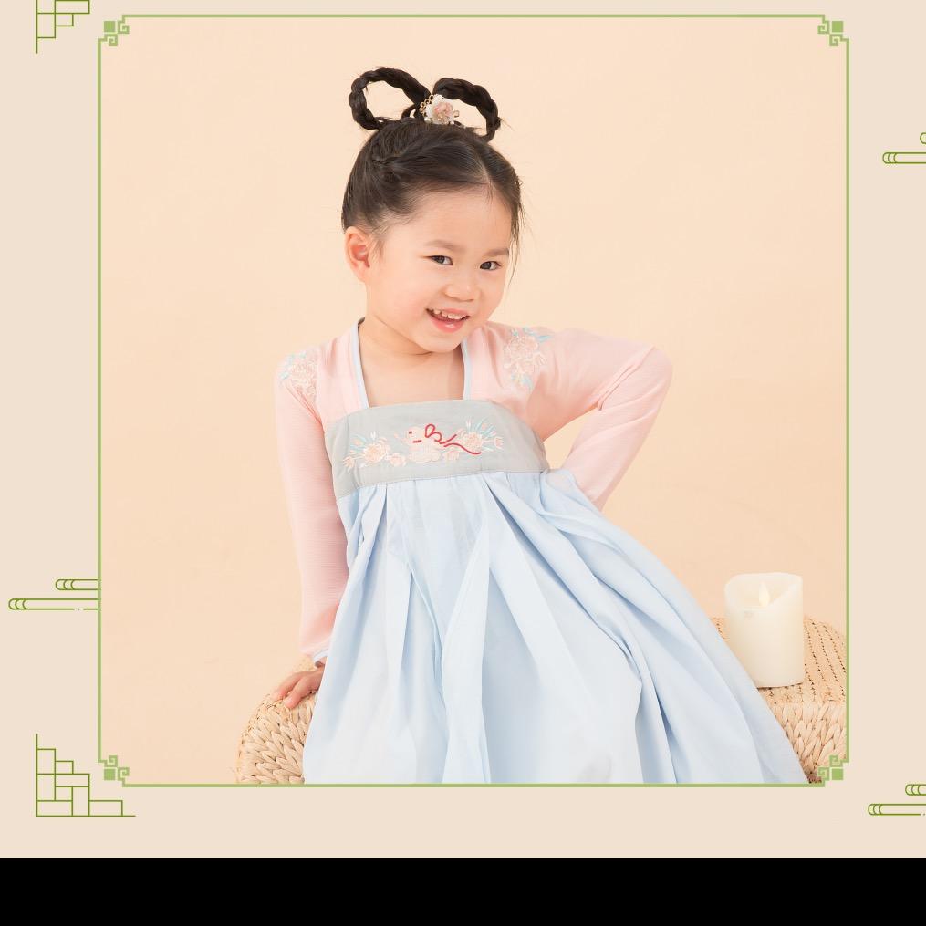 晚轩
