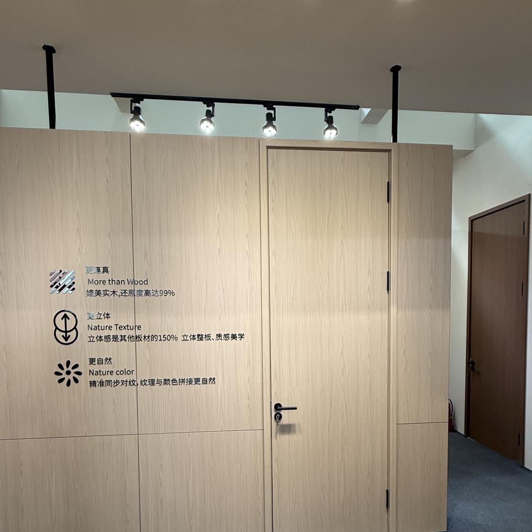 商丘归德木门工厂