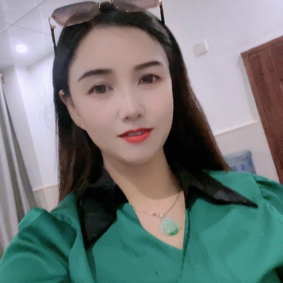 淼淼