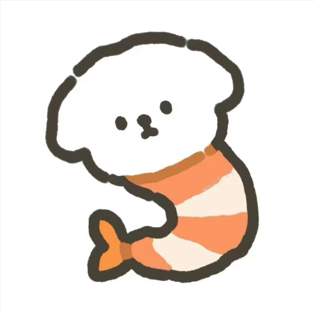 诗南