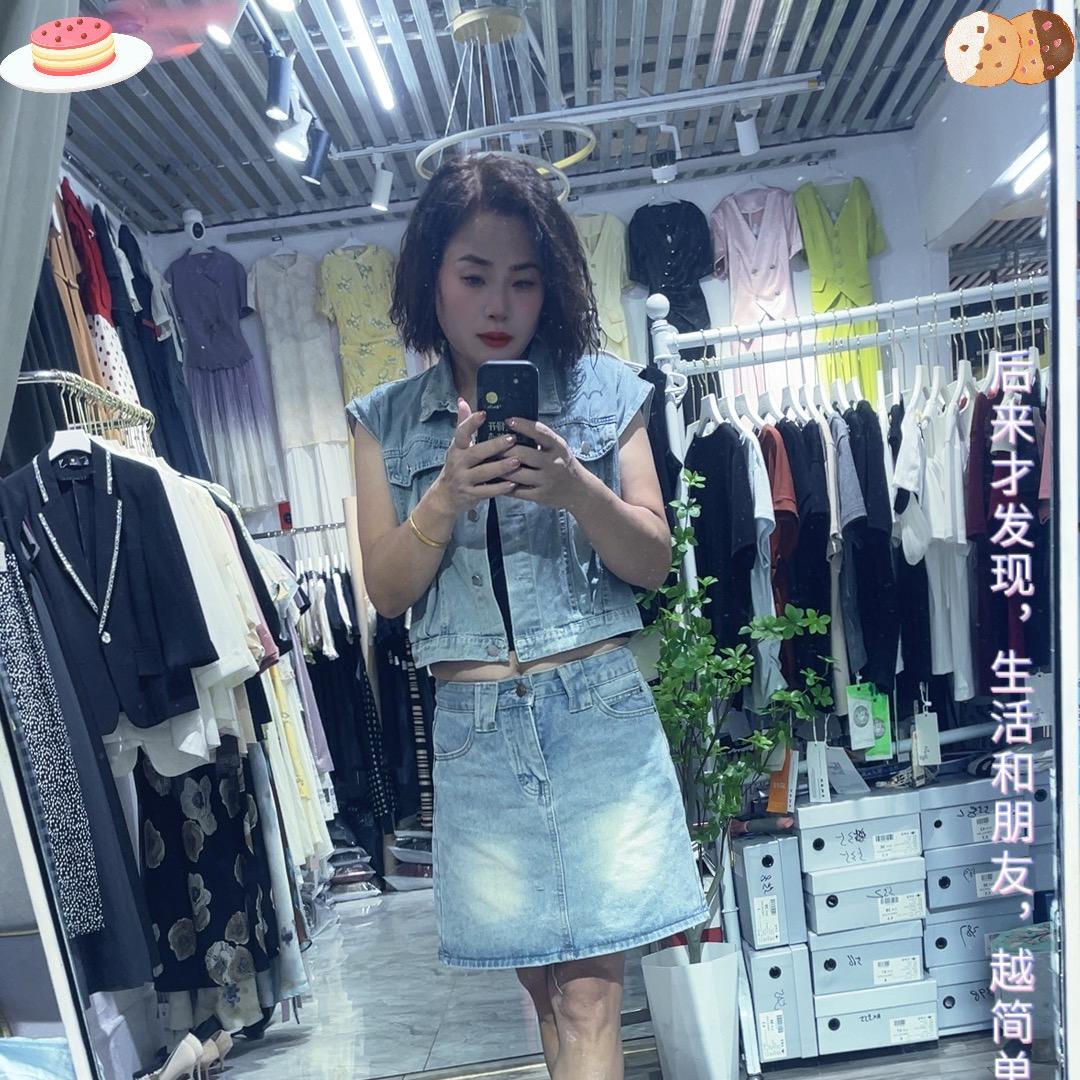 地产燕姐