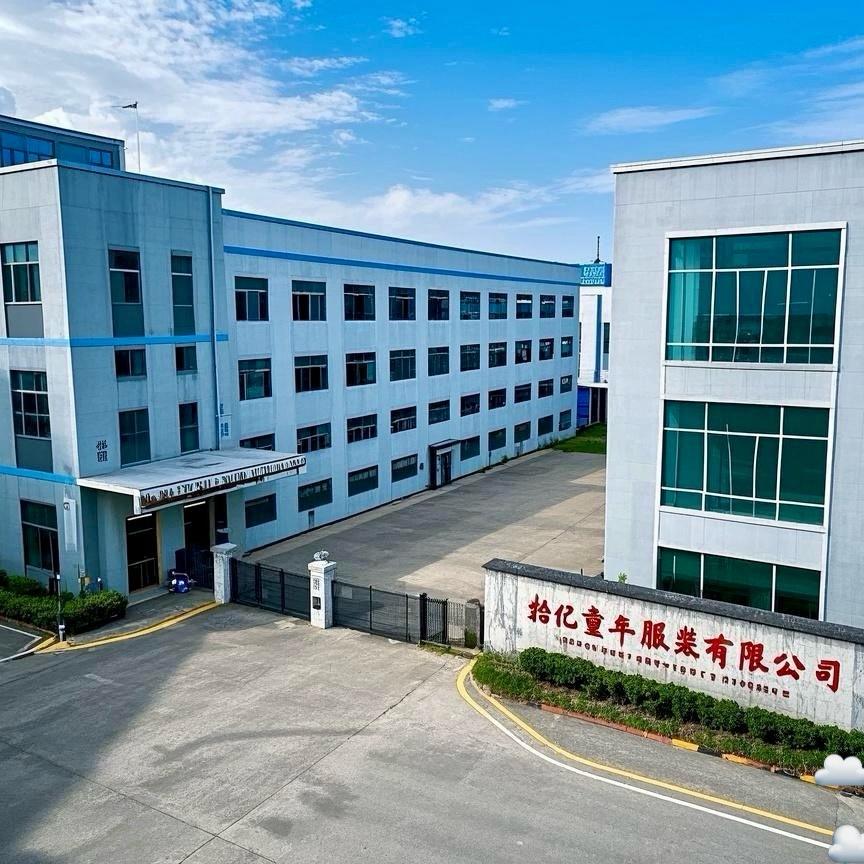 拾亿童潮牌童装