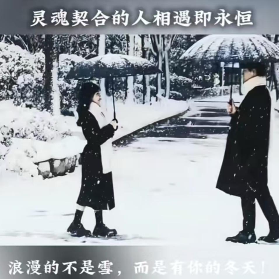 💞᭄᪲ᩚ꯭输在꧔ꦿ℘认真💕এ
