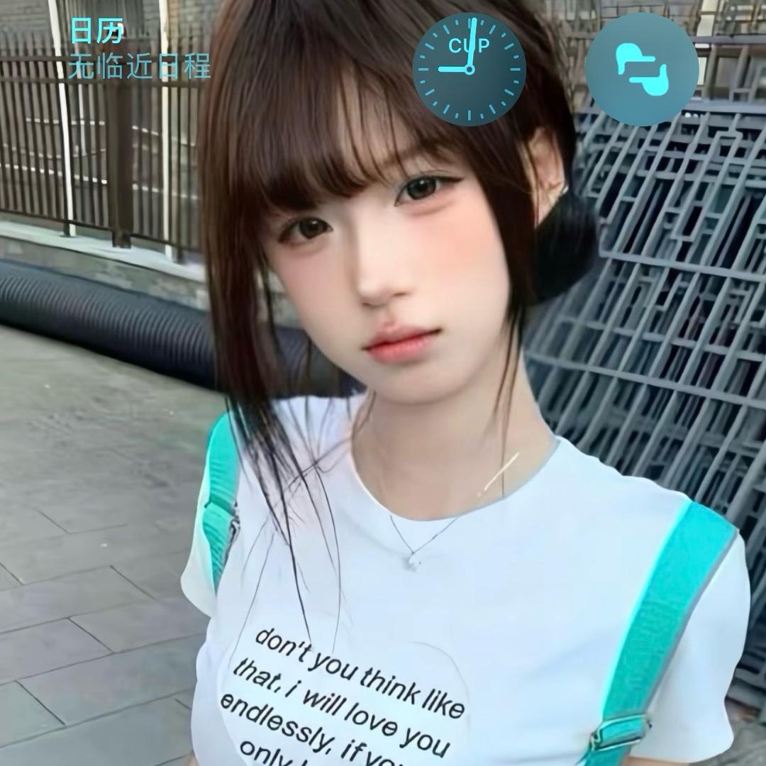 心