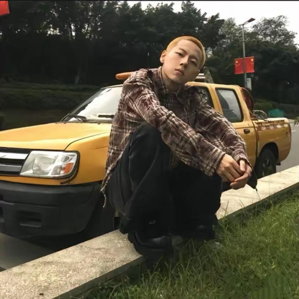 边学边放羊