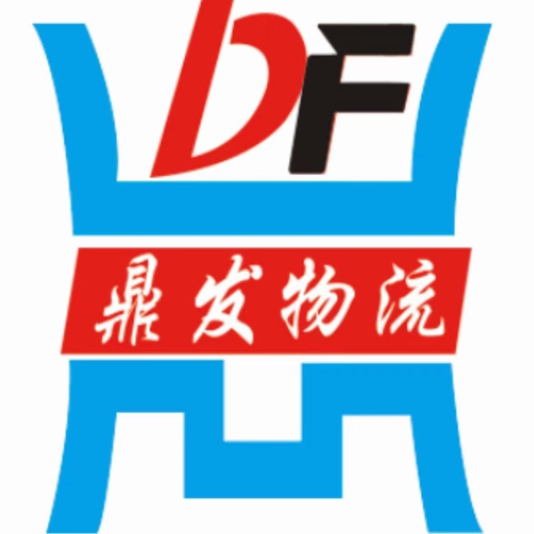 邢台鼎发货物运输有限公司-魏永鹤