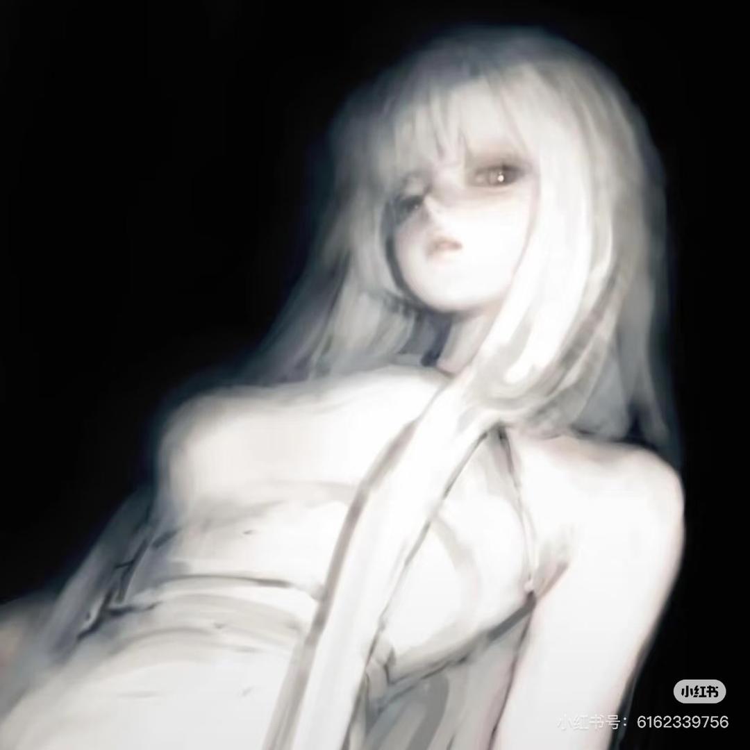 石榴子
