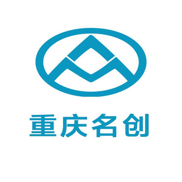 大通皮卡重庆名创