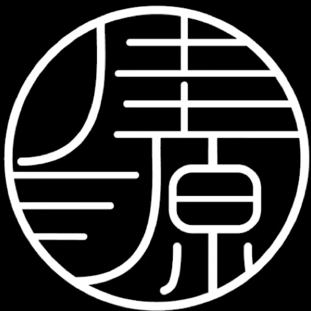 佳源书法艺考