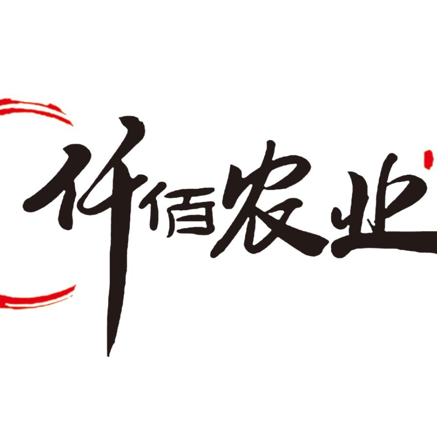 仟佰农业甄选店