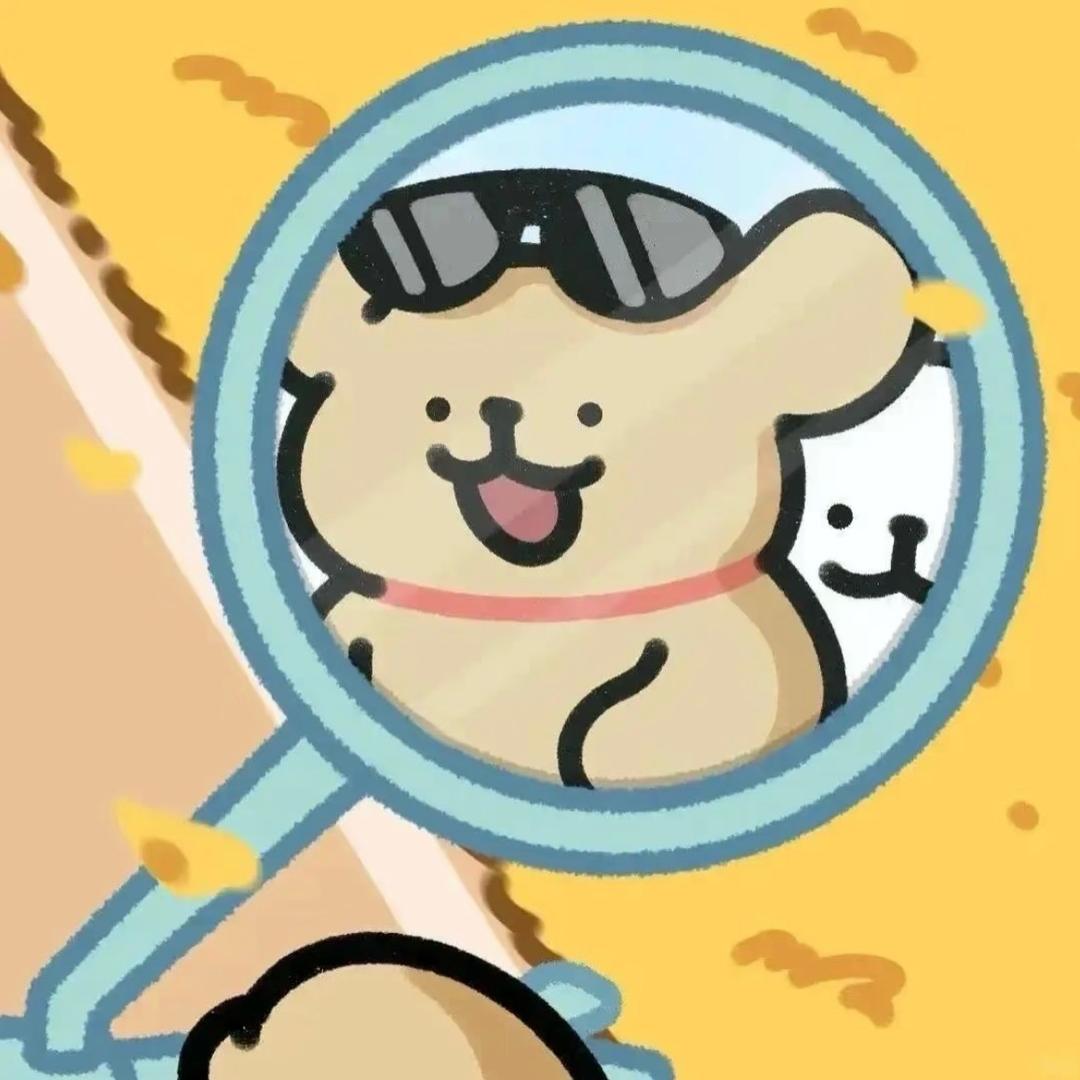 柴の顺顺