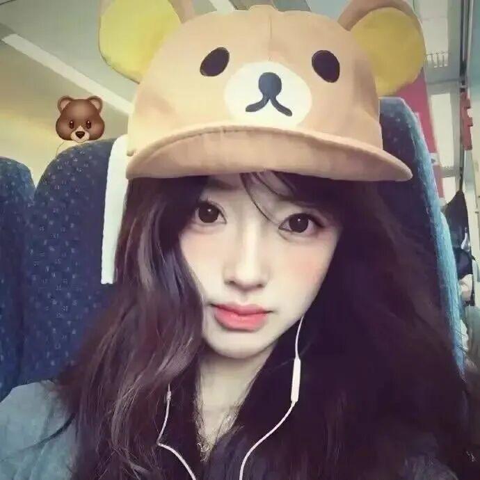 gou