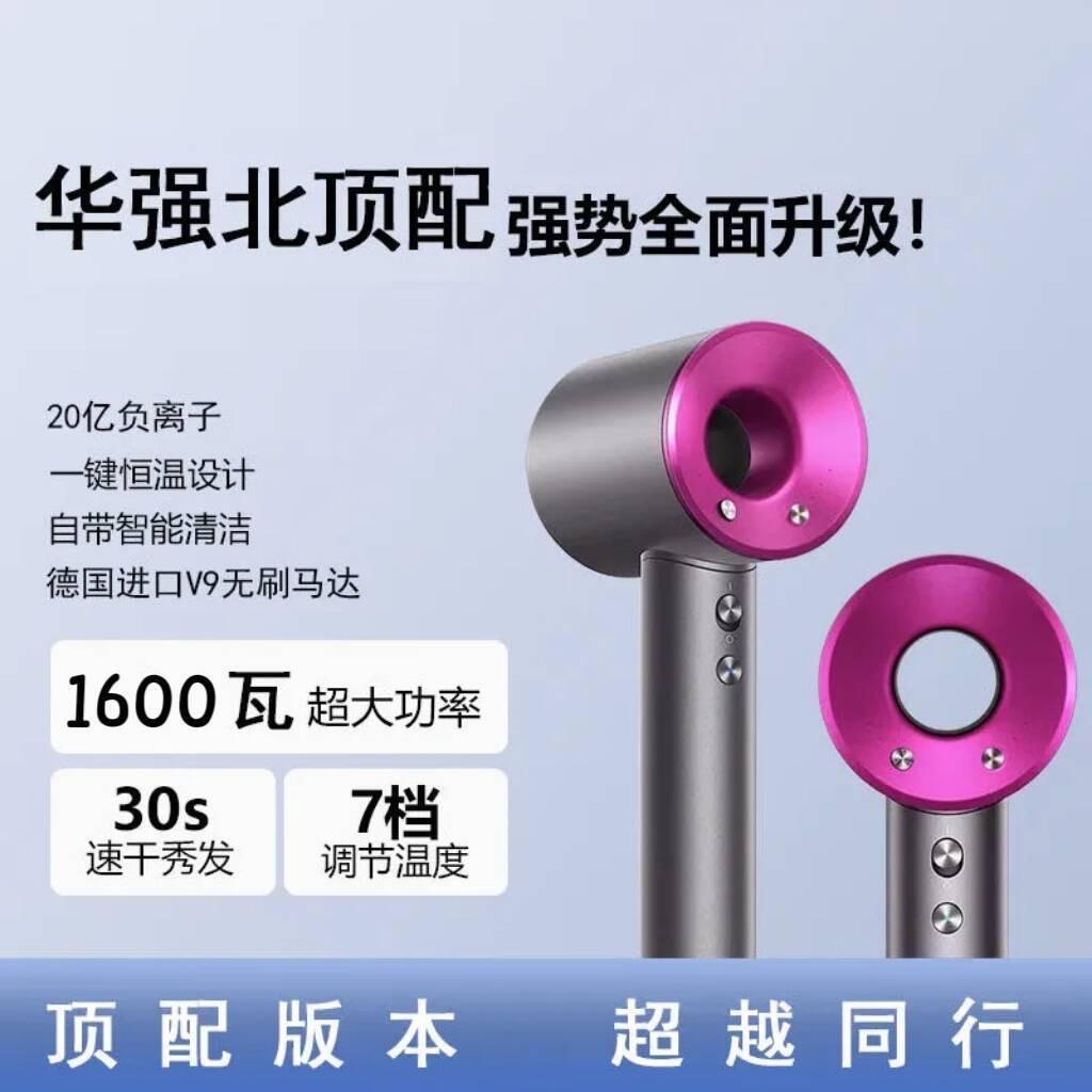 亿锋未来科技优品