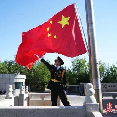 爱芳恭政