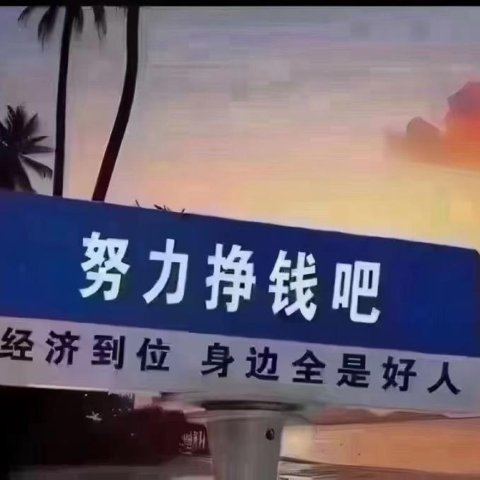 熊大（全国家政招募官）