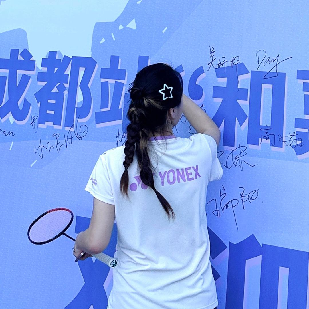 半 岛 铁 盒 🏸