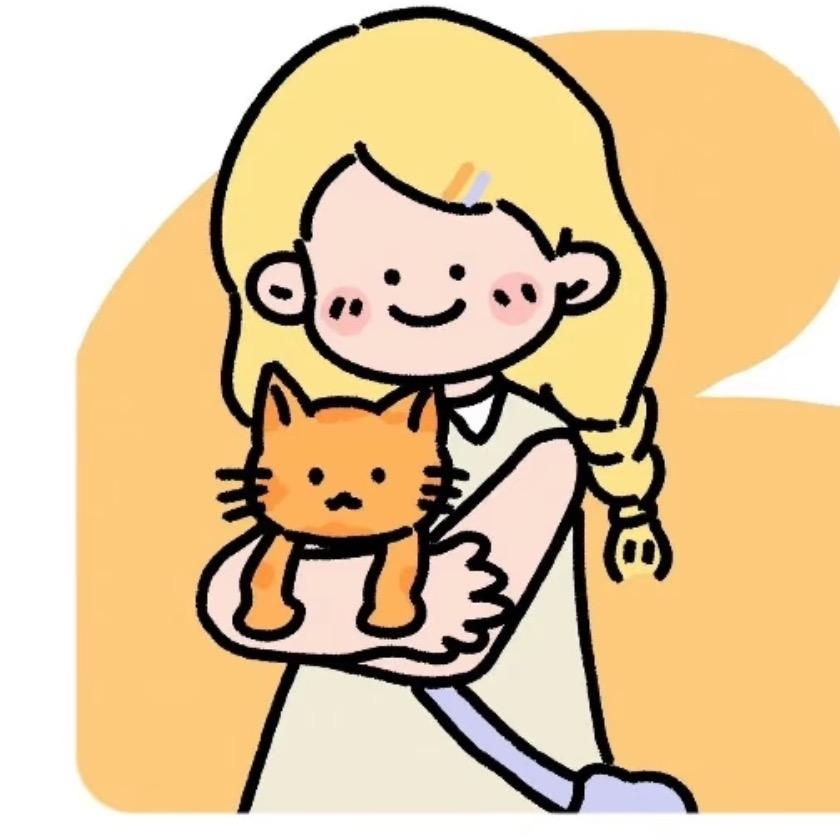 喵淼淼🐾的小猫