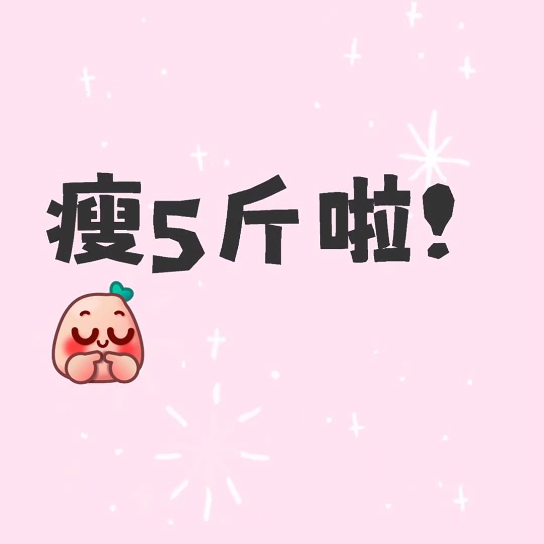 不许小瞧乔👀