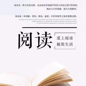 每日精读