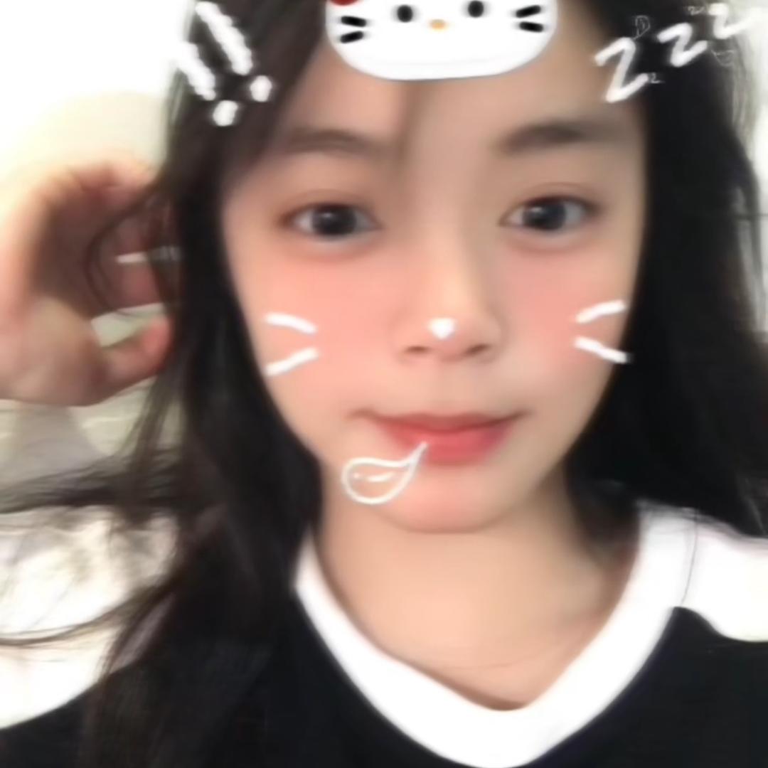 老二日常
