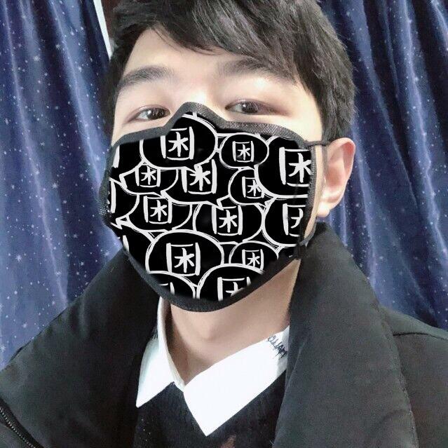 没有感情的吃饭机器