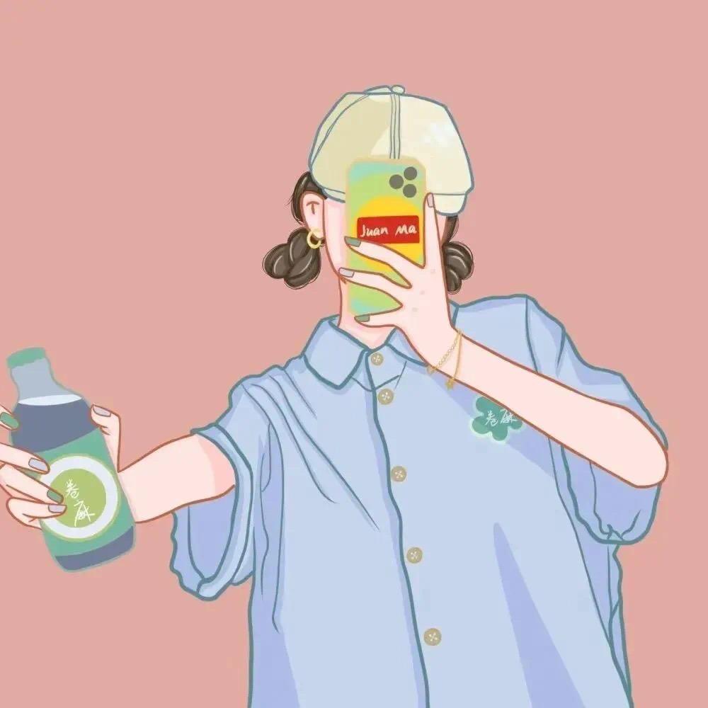之南