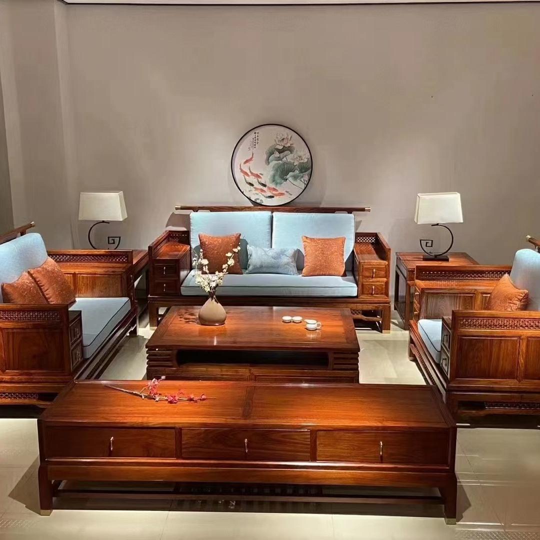 美典轩红木家具
