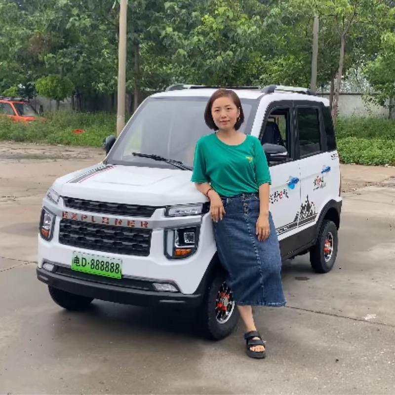 武城县鑫煜新能源汽车有限公司