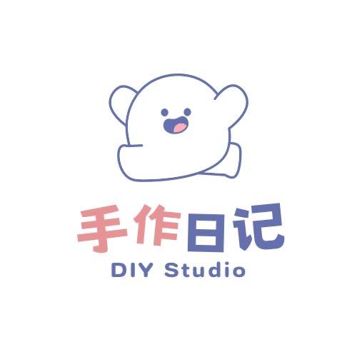 DIY手作日记